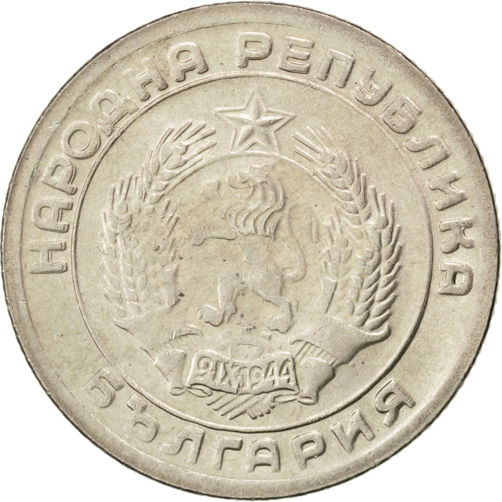 Coin, Bulgaria, 20 Stotinki, 1954, MS(63), Copper-nickel, KM:55