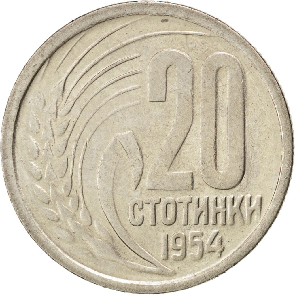 Coin, Bulgaria, 20 Stotinki, 1954, MS(63), Copper-nickel, KM:55