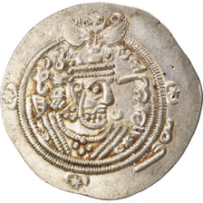 Coin, Tabaristan, Dabwayhid Ispahbads, Khurshid, Hemidrachm, PYE 94 (128 AH)