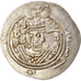 Coin, Tabaristan, Dabwayhid Ispahbads, Khurshid, Hemidrachm, PYE 94 (128 AH)