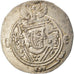 Coin, Tabaristan, Dabwayhid Ispahbads, Khurshid, Hemidrachm, PYE 98 (132 AH)