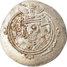 Coin, Tabaristan, Dabwayhid Ispahbads, Khurshid, Hemidrachm, PYE 98 (132 AH)