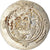 Coin, Tabaristan, Dabwayhid Ispahbads, Khurshid, Hemidrachm, PYE 101 (135 AH)