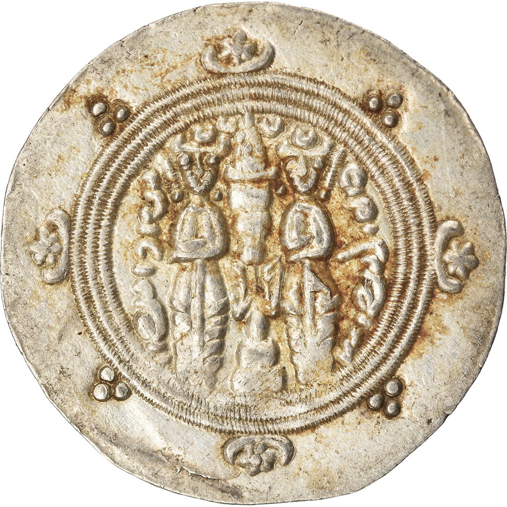 Moneta, Tabaristan, Dabwayhid Ispahbads, Khurshid, Hemidrachm, PYE 101 (135 AH)