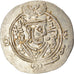 Munten, Tabaristan, Dabwayhid Ispahbads, Khurshid, Hemidrachm, Uncertain date