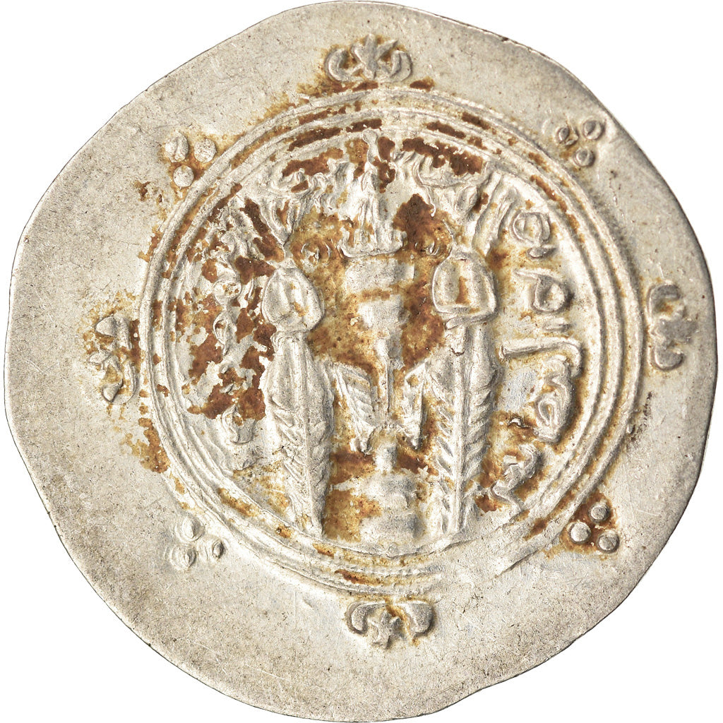 Munten, Tabaristan, Dabwayhid Ispahbads, Khurshid, Hemidrachm, Uncertain date