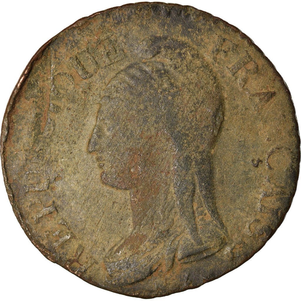 Münze, Frankreich, Dupré, 5 Centimes, AN 8, Limoges, Frappe décentrée, SGE+