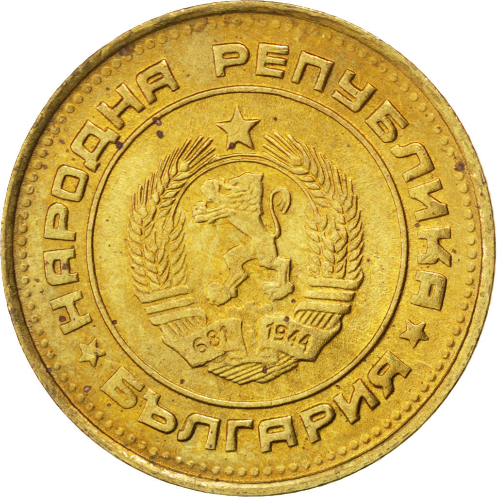 Bulgaria, 2 Stotinki, 1989, SPL, Ottone, KM:85