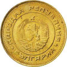 Bulgaria, 2 Stotinki, 1989, SPL, Ottone, KM:85