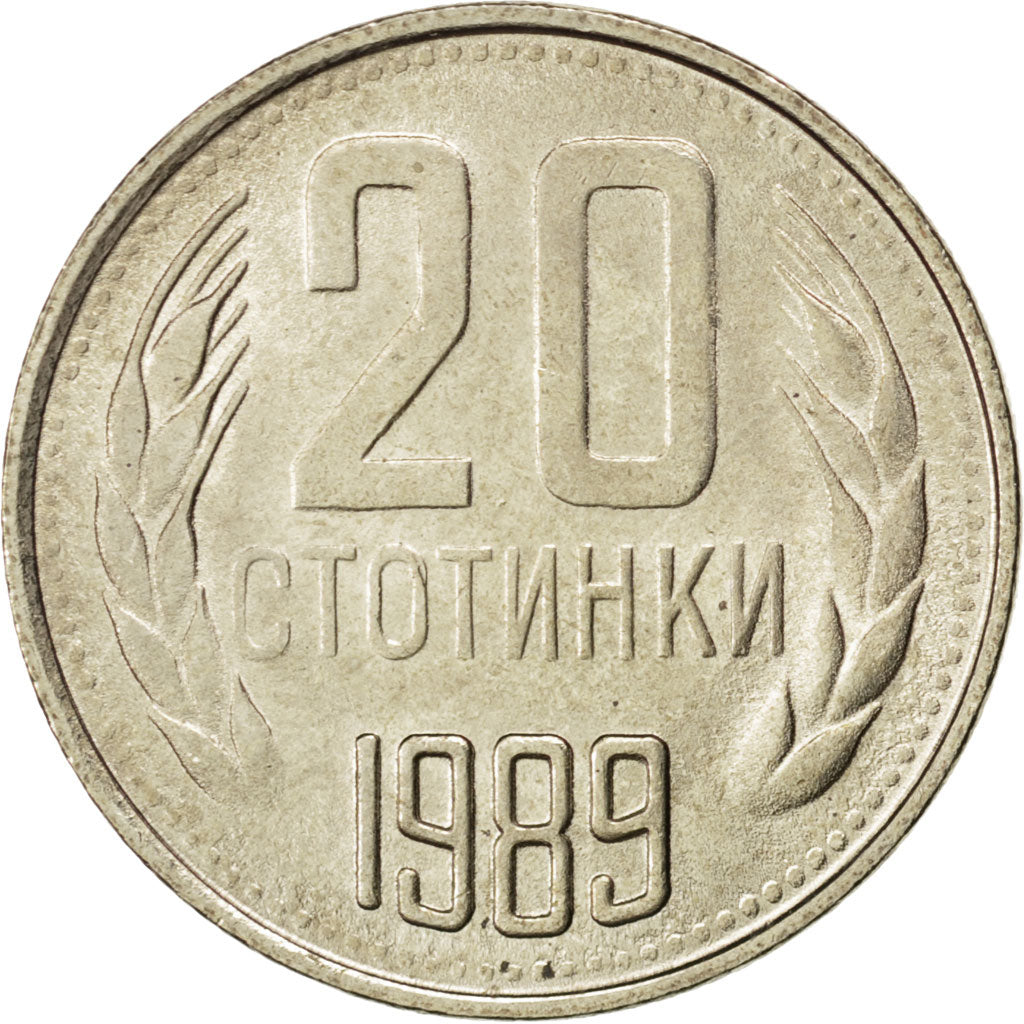 BULGARIA, 20 Stotinki, 1989, KM #88, MS(63), Nickel-Brass, 21, 2.93