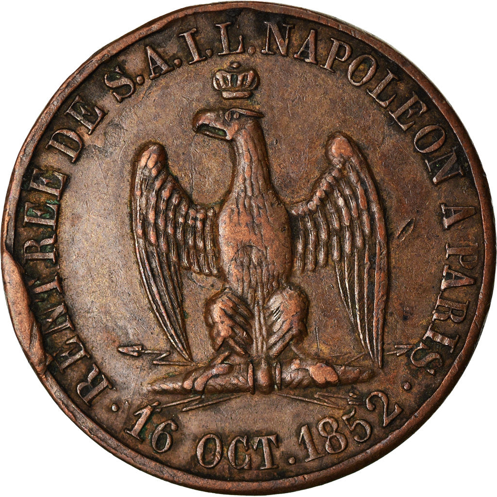 França, Token, Entrée de Louis Napoléon Bonaparte à Paris, 1852, EF(40-45)