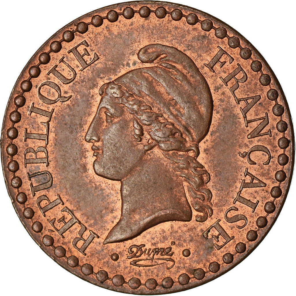 Coin, France, Dupré, Centime, 1848, Paris, AU(55-58), Bronze, KM:754
