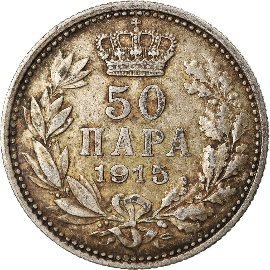 Moneta, Serbia, Peter I, 50 Para, 1915, Gorham Mfg. Co., Różnorodność