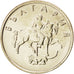 BULGARIA, 5 Stotinki, 2000, KM #239, MS(63), Aluminum-Bronze, 20, 3.46
