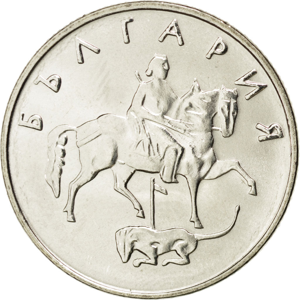 BULGARIA, 50 Stotinki, 1999, KM #242, MS(63), Copper-Nickel-Zinc, 22.5, 4.90
