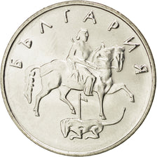 BULGARIA, 50 Stotinki, 1999, KM #242, MS(63), Copper-Nickel-Zinc, 22.5, 4.90