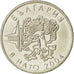 BULGARIA, 50 Stotinki, 2004, Sofia, KM #272, MS(63), Copper-Nickel-Zinc, 22.5,..