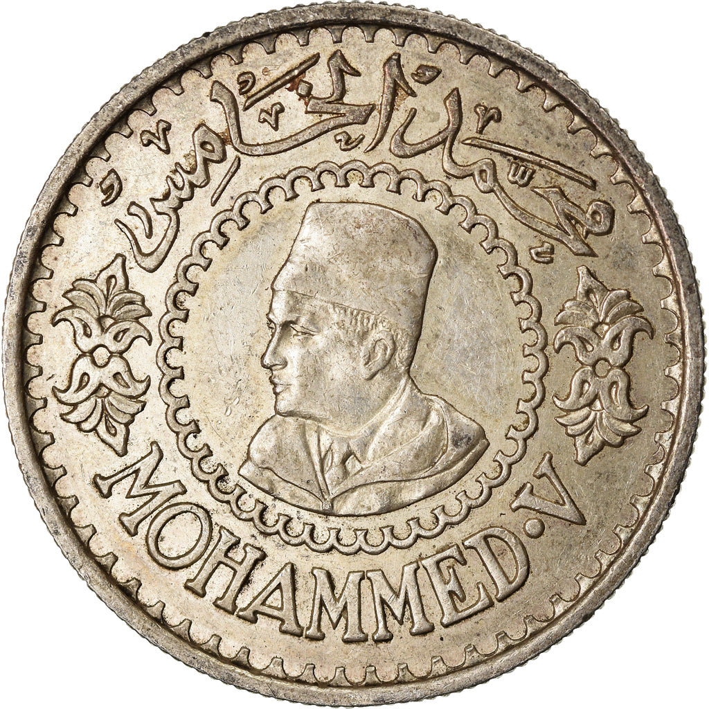 Moneta, Marocco, Mohammed V, 500 Francs, 1956, Paris, BB+, Argento, KM:54