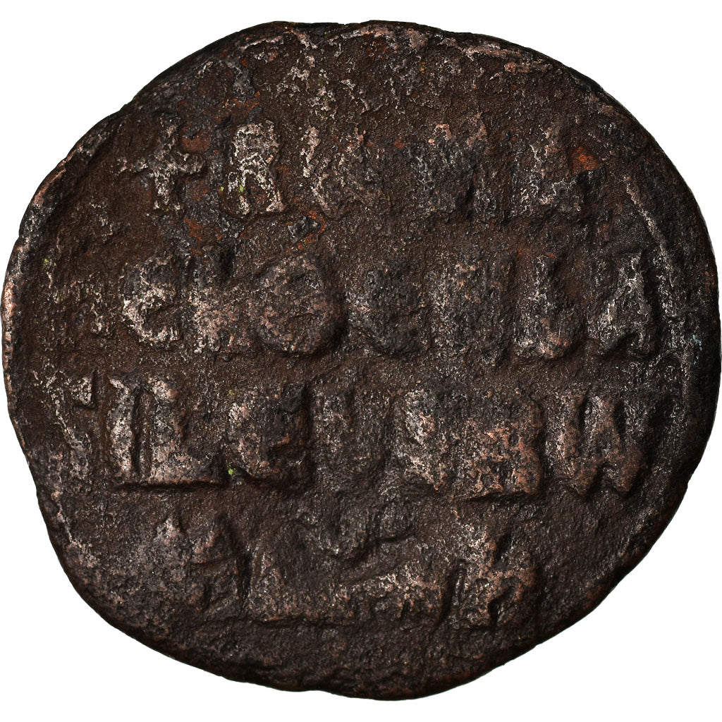 Münze, Constantine VII with Romanus I, Follis, 931-944, Constantinople, S