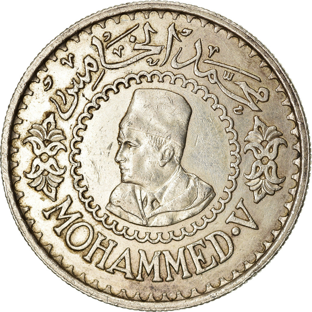 Moneta, Marocco, Mohammed V, 500 Francs, 1956/AH1376, Paris, BB, Argento, KM:54