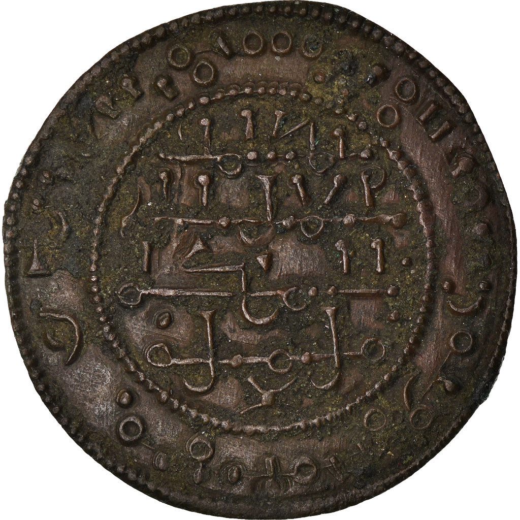 Moneda, Hungría, Bela III, Follis, 1172-1196, MBC+, Cobre