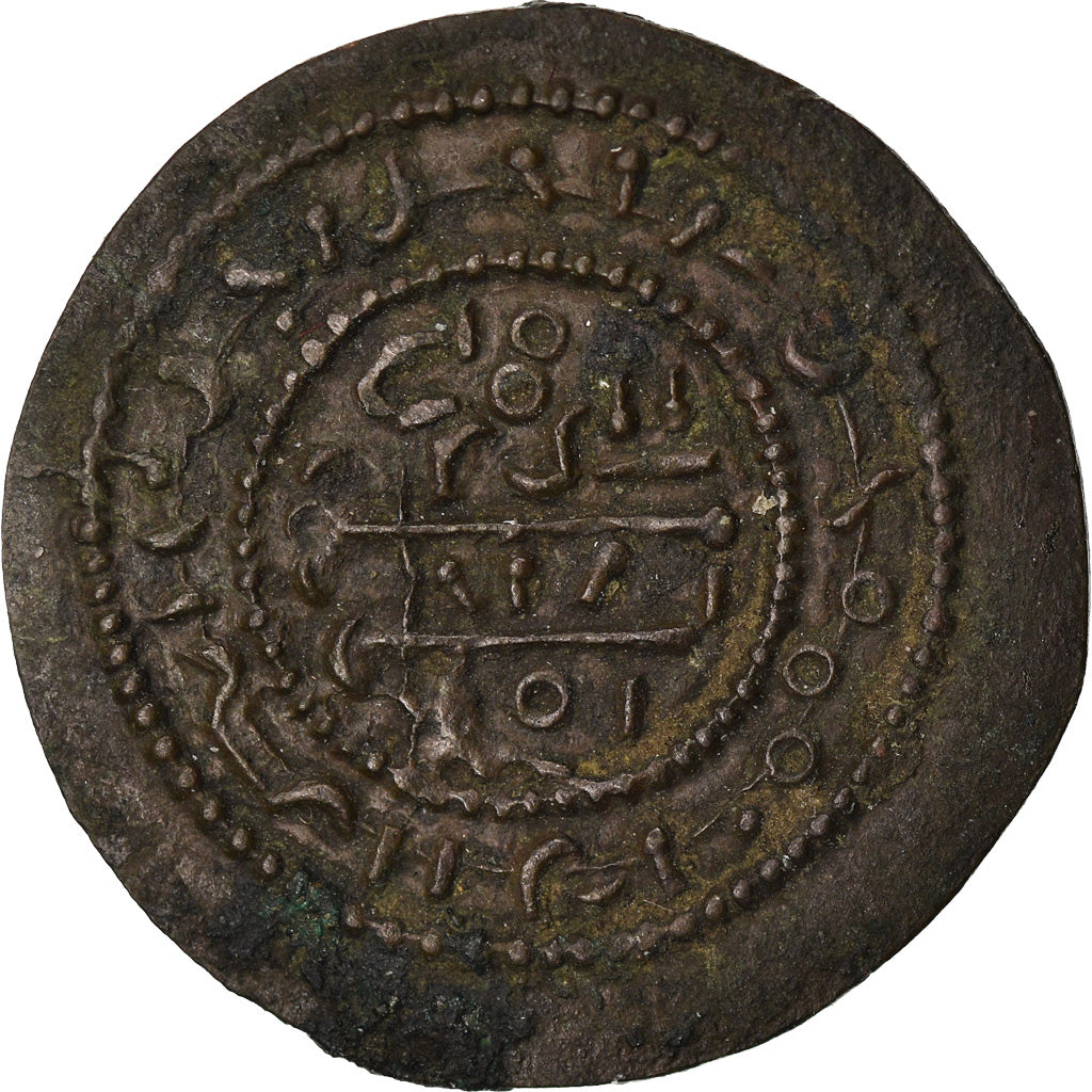Moneda, Hungría, Bela III, Follis, 1172-1196, MBC+, Cobre