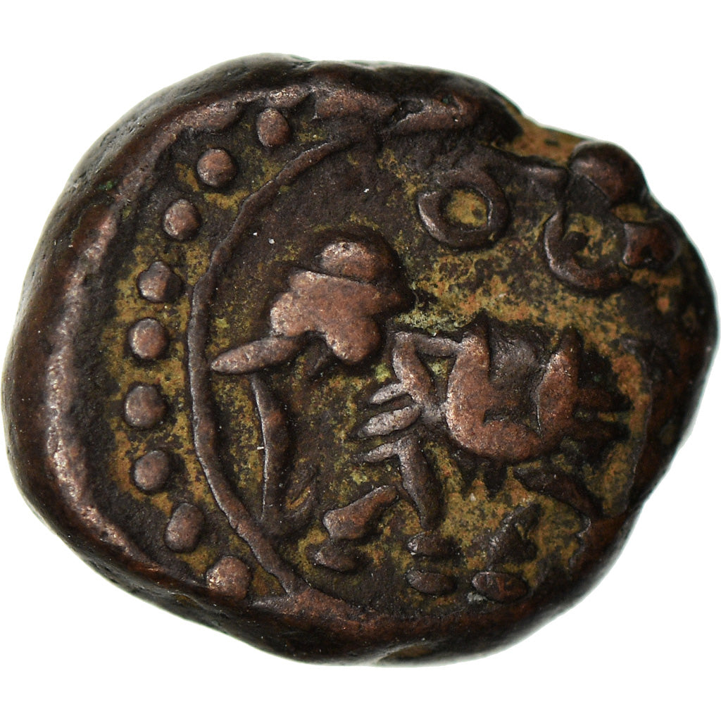 Münze, INDIA-INDEPENDENT KINGDOMS, MYSORE, Anonymous, Kasu, SS, Kupfer