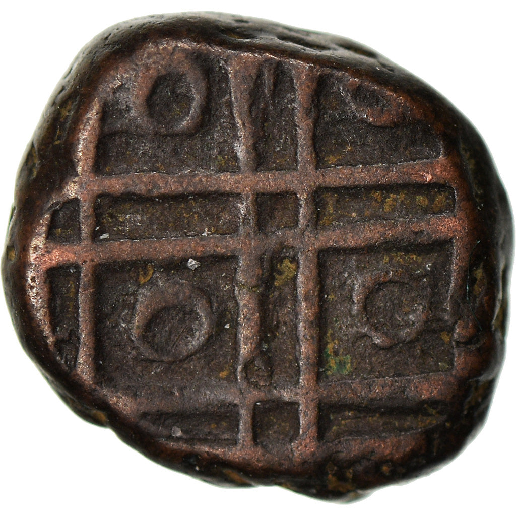 Münze, INDIA-INDEPENDENT KINGDOMS, MYSORE, Anonymous, Kasu, SS, Kupfer