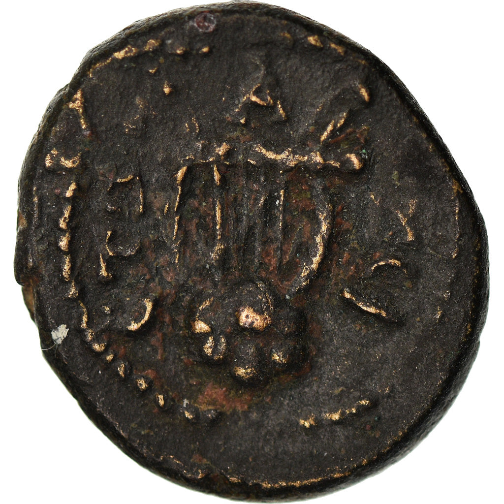 Moneta, Seleucid i Pierie, Hadrian, Chalkous Æ, 117-138, Antioch, EF(40-45)