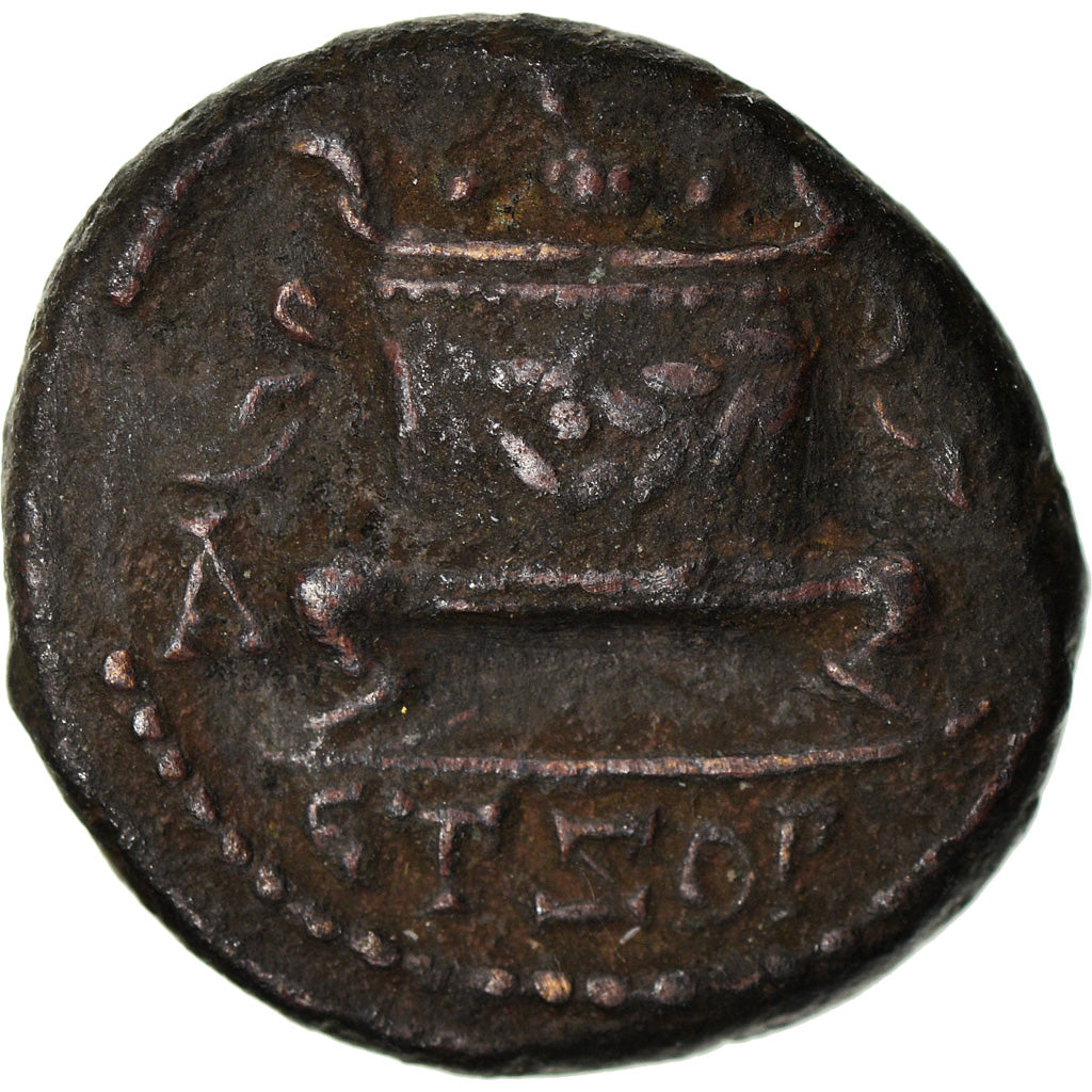 Monnaie, Séleucie et Piérie, Hadrien, Trichalque, 127-128, Antiochia ad