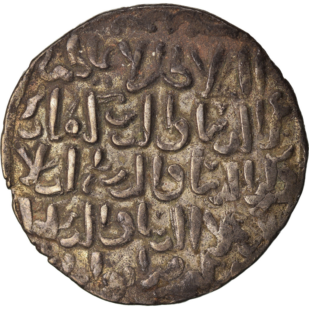 Coin, Seljuqs, Kayka'us II, Dirham, AH 652 (1254), Konya, EF(40-45), Silver