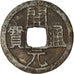 Monnaie, Chine, Tang Dynasty, Anonymes, Cash, 732-907, Late Type, TB+, Cuivre