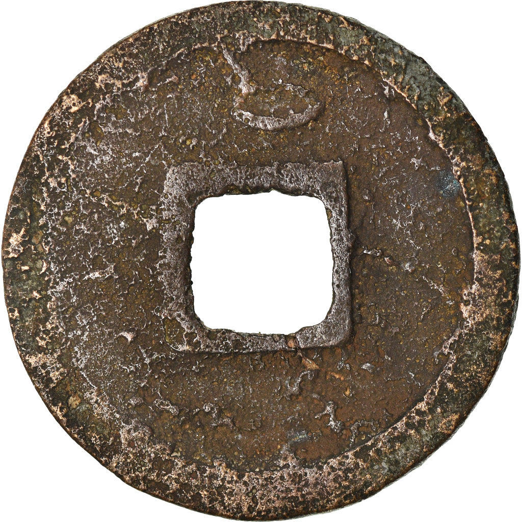 Monnaie, Chine, Tang Dynasty, Anonymes, Cash, 732-907, Late Type, TB+, Cuivre