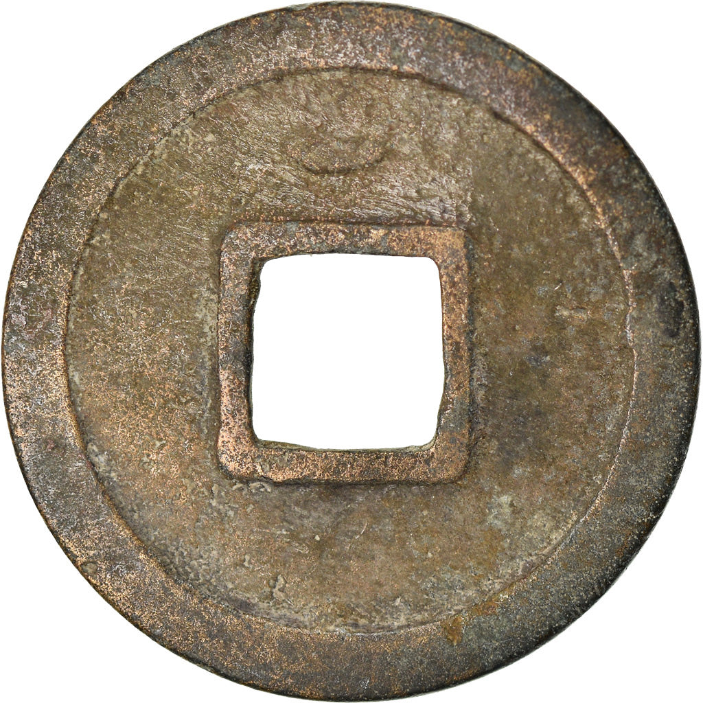 Monnaie, Chine, Tang Dynasty, Anonymes, Cash, 732-907, Late Type, TB+, Cuivre