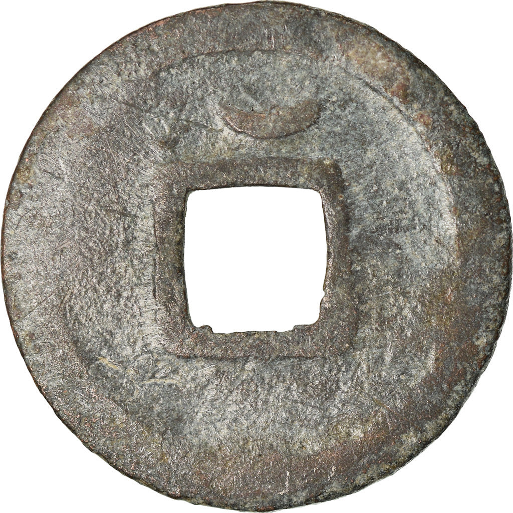 Moneta, Cina, Tang Dynasty, Anonymous, Cash, 732-907, Late Type, MB+, Rame