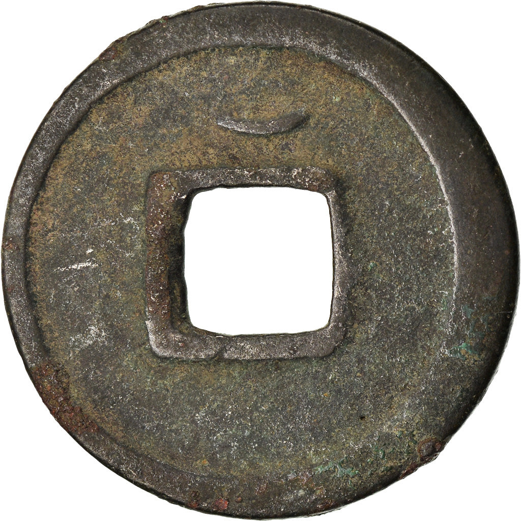 Monnaie, Chine, Tang Dynasty, Anonymes, Cash, 732-907, Late Type, TB+, Cuivre