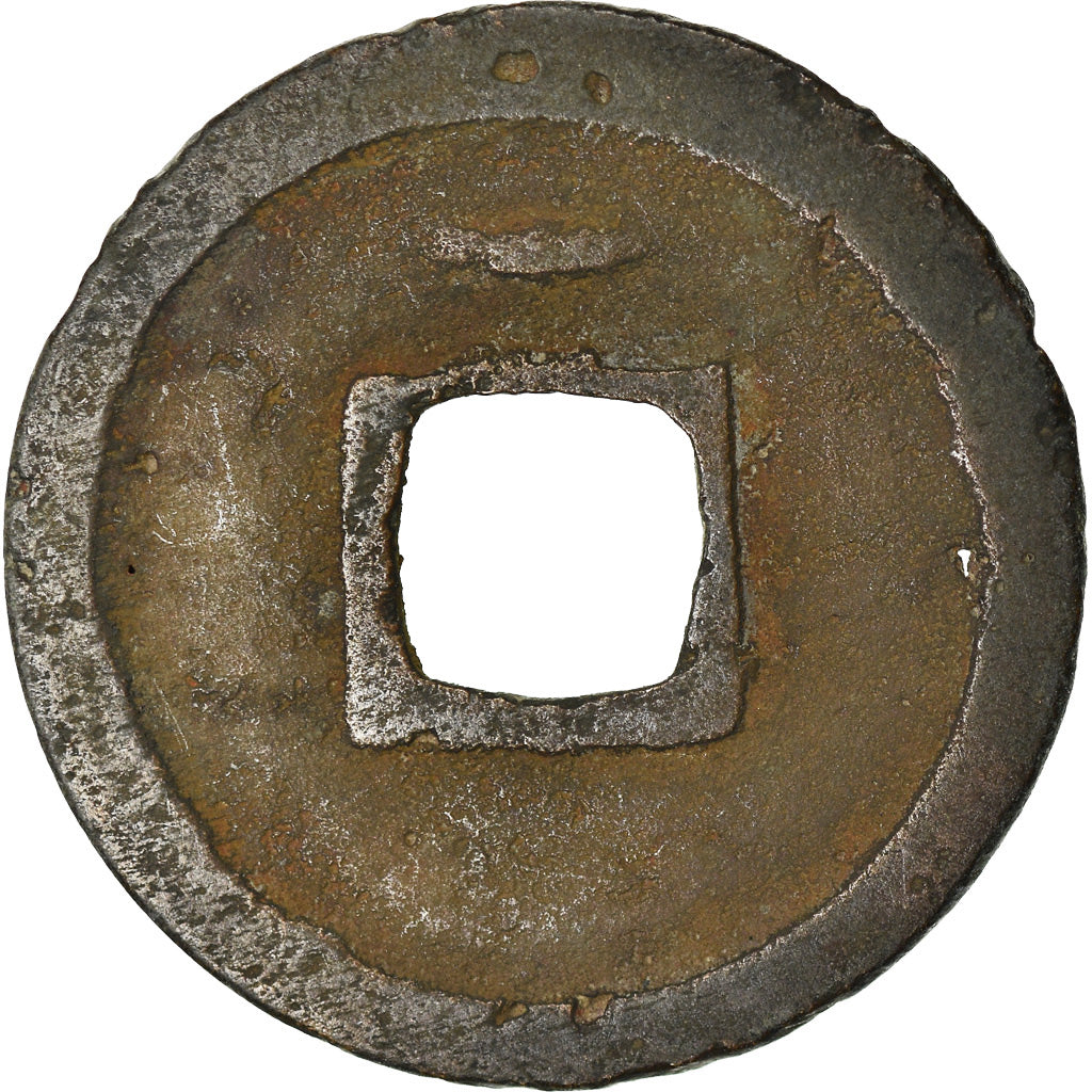 Monnaie, Chine, Tang Dynasty, Anonymes, Cash, 732-907, Late Type, TB+, Cuivre