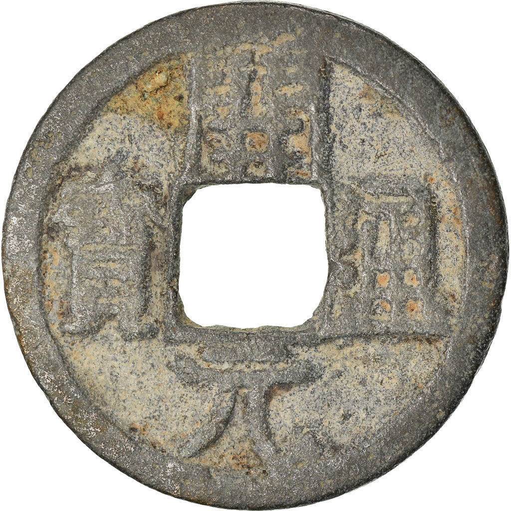 Monnaie, Chine, Tang Dynasty, Anonymes, Cash, 732-907, Late Type, TB+, Cuivre