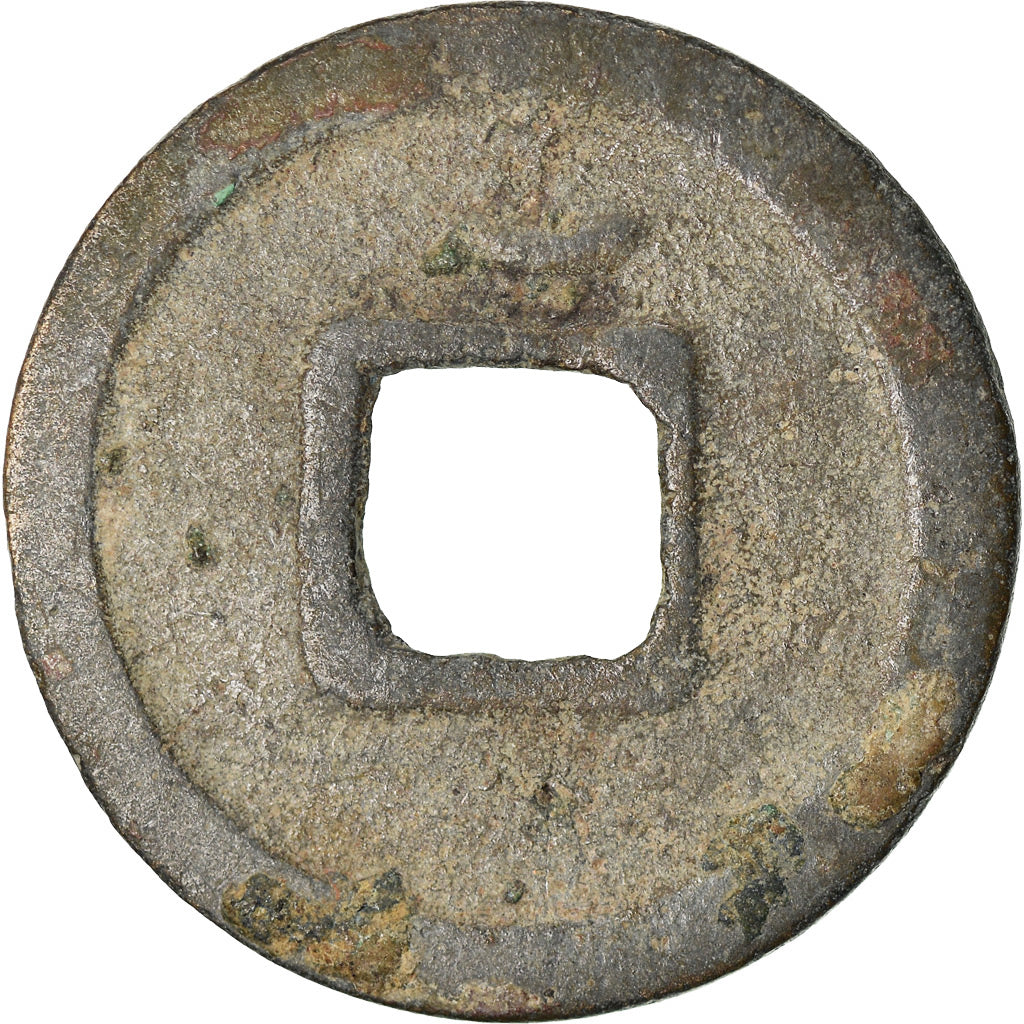 Monnaie, Chine, Tang Dynasty, Anonymes, Cash, 732-907, Late Type, TB+, Cuivre