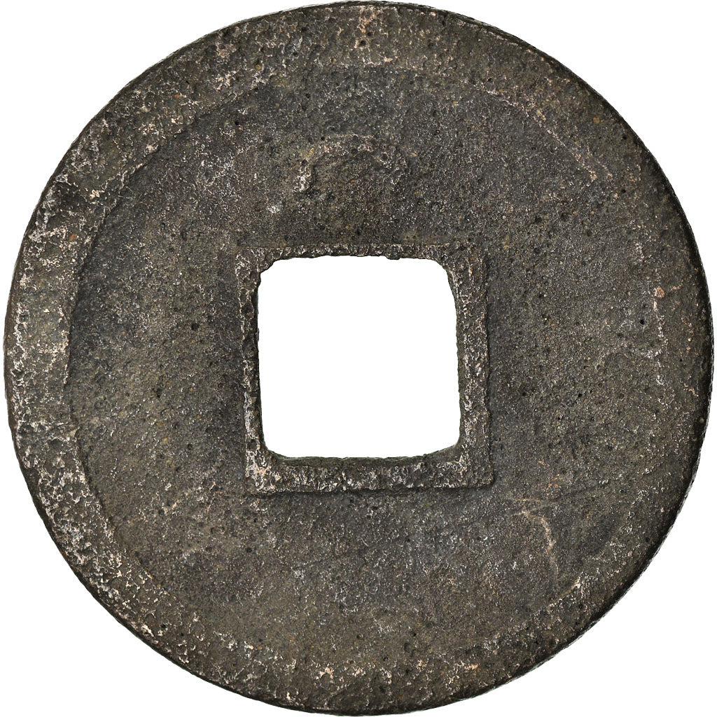Moneda, China, Tang Dynasty, Anonymous, Cash, 718-732, Middle Type, BC+, Cobre