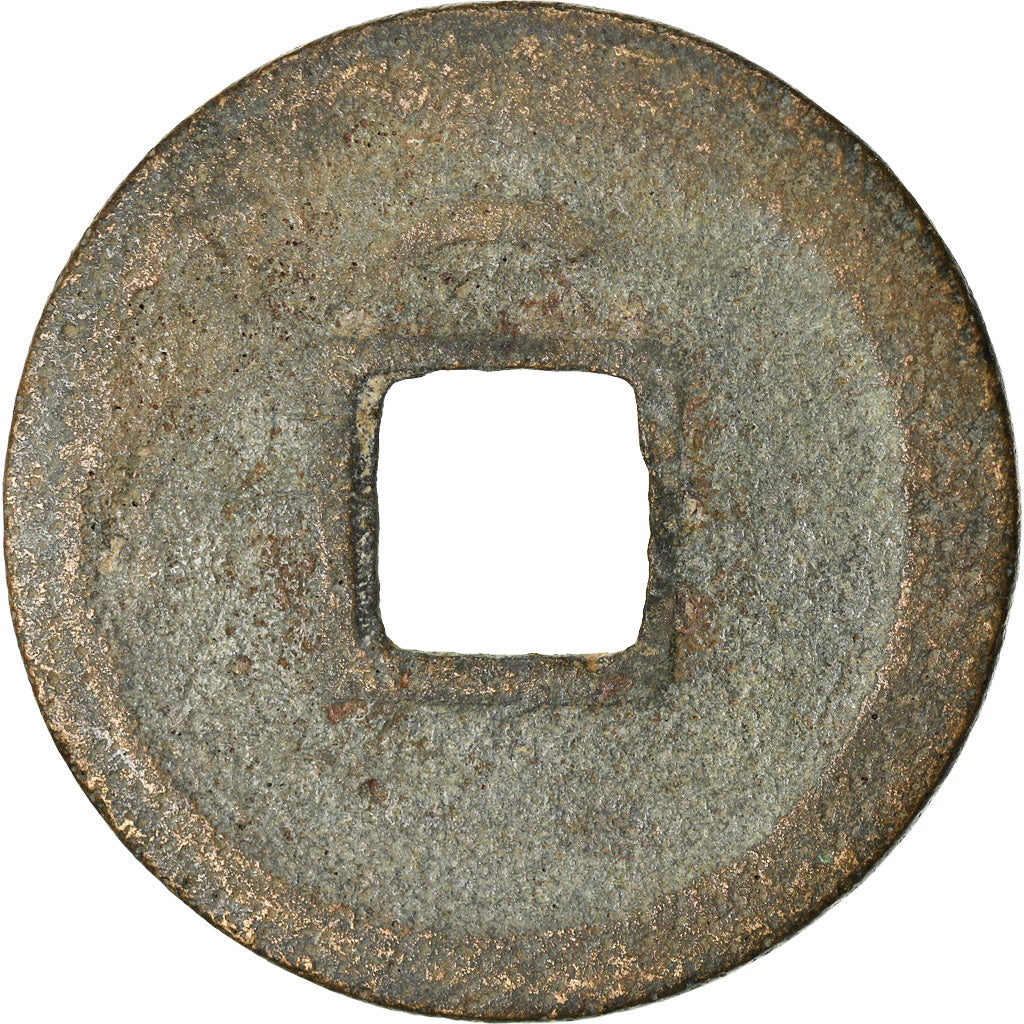 Moneta, Cina, Tang Dynasty, Anonymous, Cash, 718-732, Middle Type, MB+, Rame
