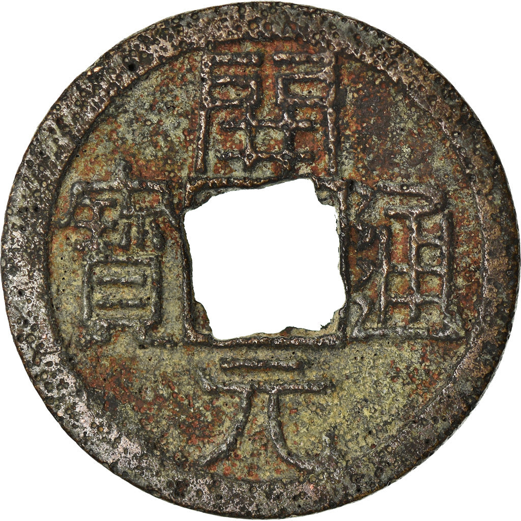Moneta, Cina, Tang Dynasty, Anonymous, Cash, 732-907, Late Type, MB+, Rame