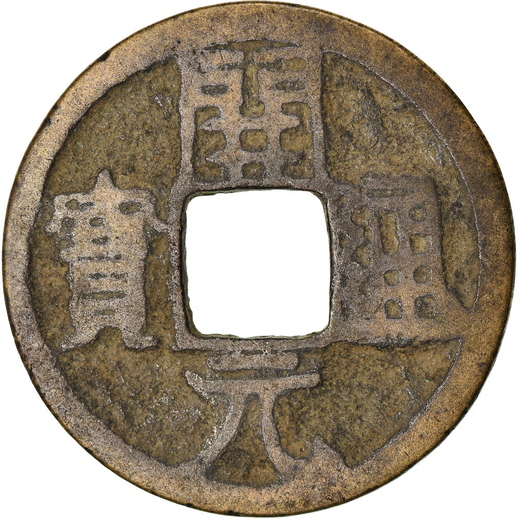 Munten, China, Tang Dynasty, Anoniemen, Cash, 732-907, Late Type, FR, Koper