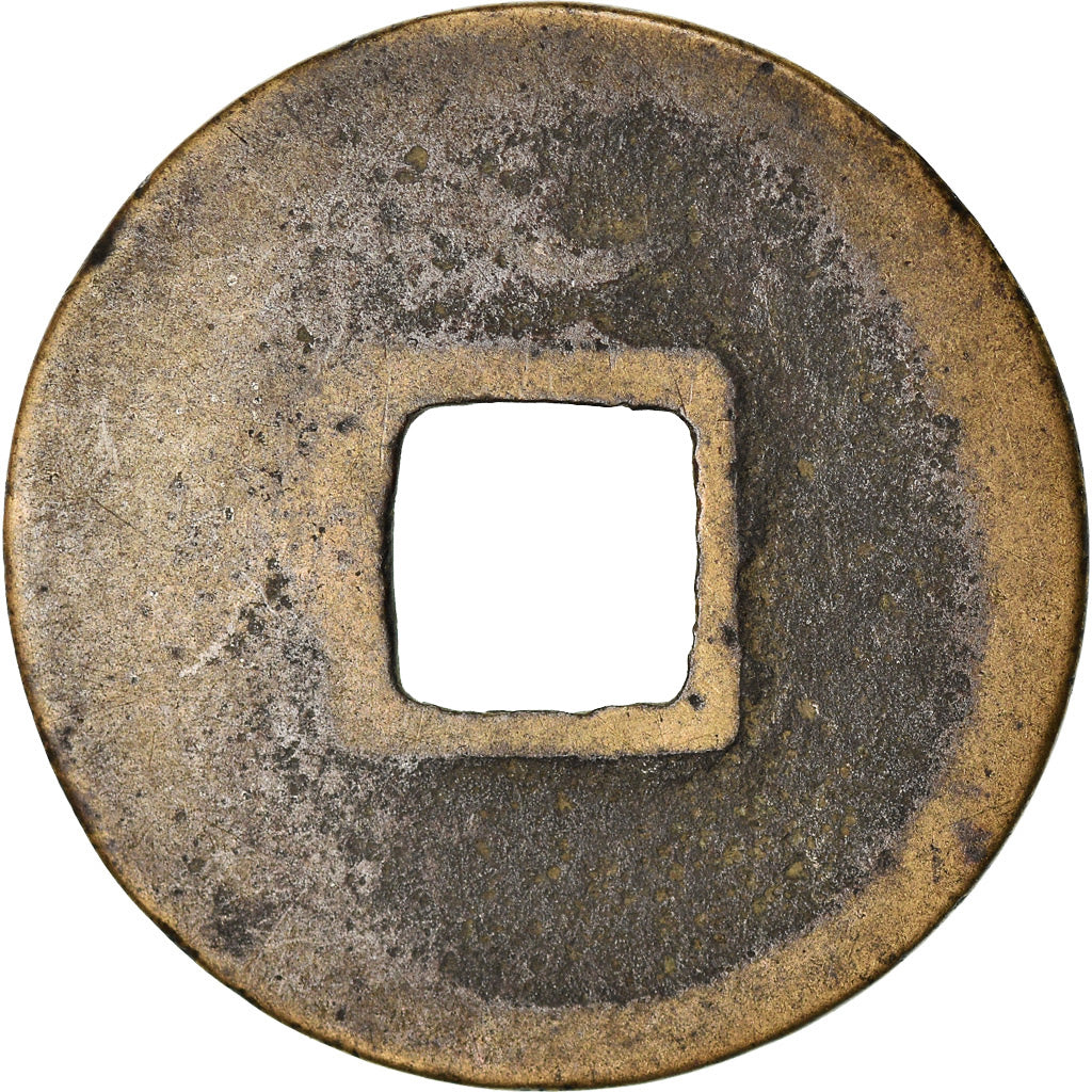 Munten, China, Tang Dynasty, Anoniemen, Cash, 732-907, Late Type, FR, Koper