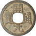 Monnaie, Chine, Tang Dynasty, Anonymes, Cash, 621-718, Early Type, TB+, Cuivre