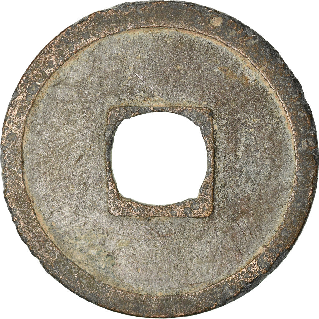 Monnaie, Chine, Tang Dynasty, Anonymes, Cash, 621-718, Early Type, TB+, Cuivre