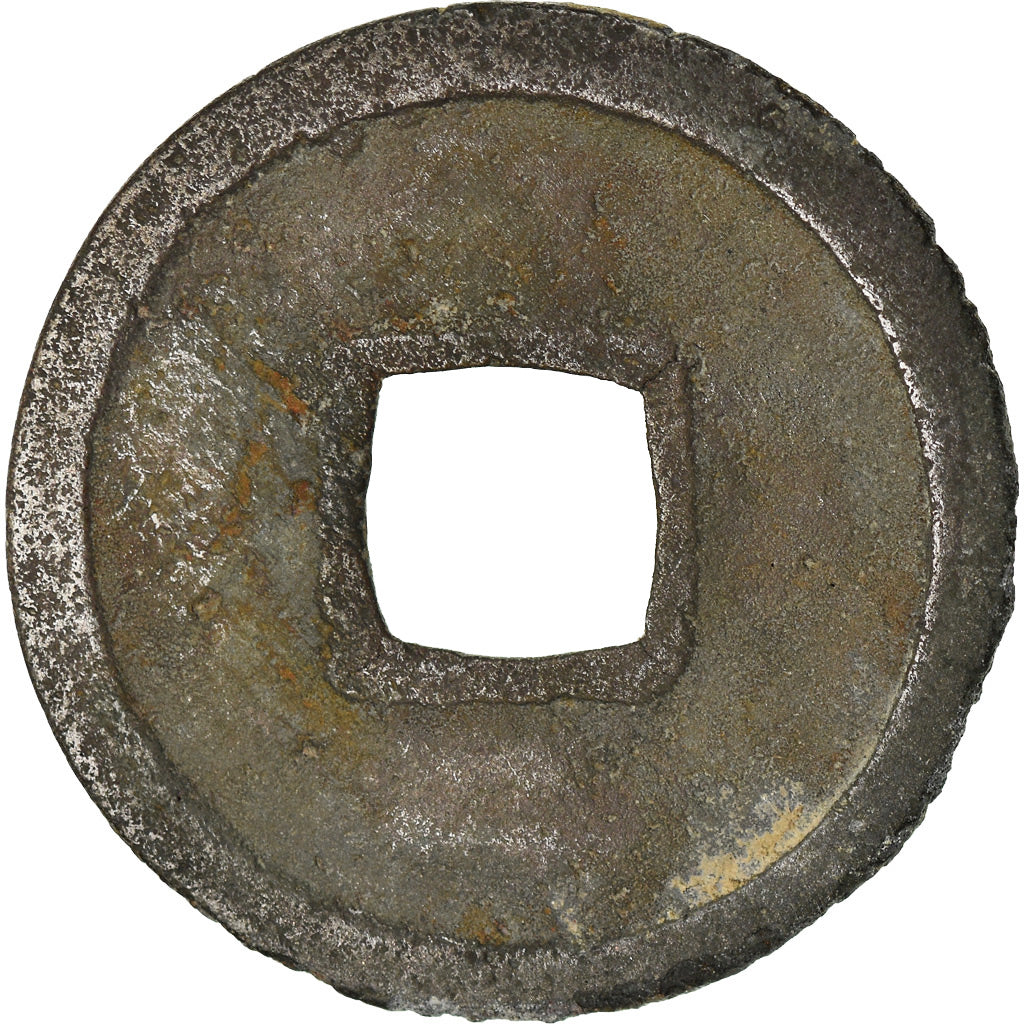Münze, China, Tang Dynasty, Anonymous, Cash, 621-718, Early Type, S+, Kupfer
