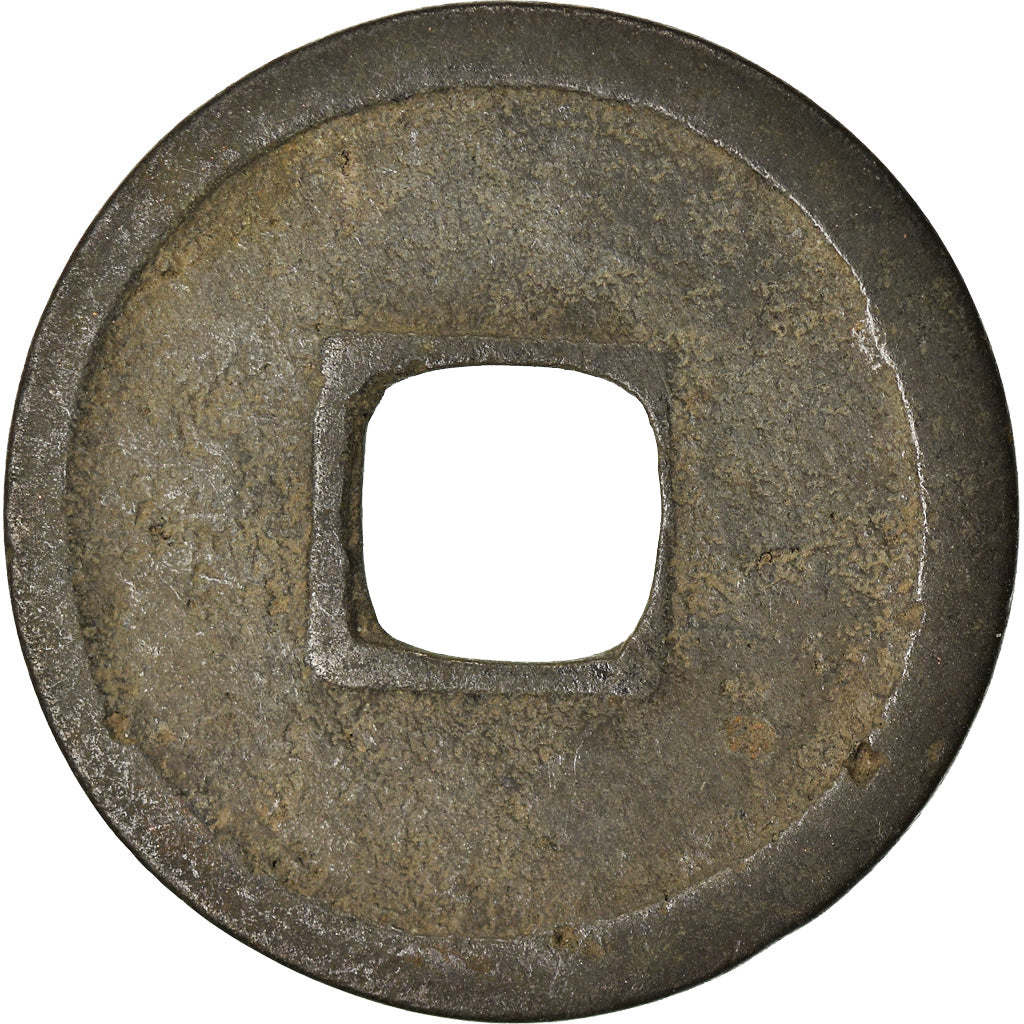 Moneta, Cina, Tang Dynasty, Anonymous, Cash, 621-718, Early Type, MB+, Rame