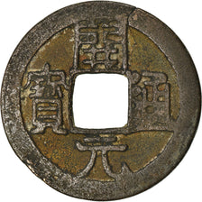 Moeda, China, Tang Dynasty, Anonymous, Cash, 621-718, Early Type, VF(30-35)