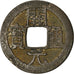 Moeda, China, Tang Dynasty, Anonymous, Cash, 621-718, Early Type, VF(30-35)